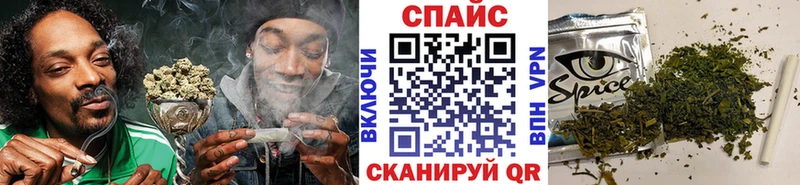 где продают наркотики  Хилок  Бутират Butirat 