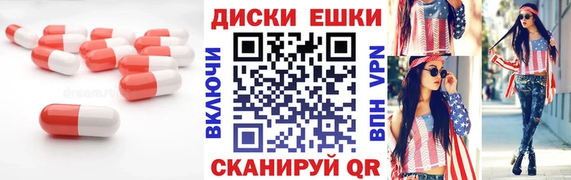 купить наркоту  Хилок  MEGA tor  Экстази DUBAI 