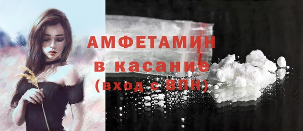 марки lsd Нягань