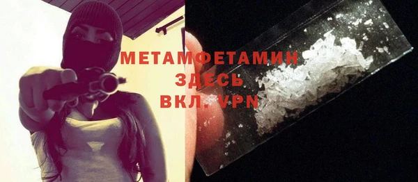 марки lsd Нягань