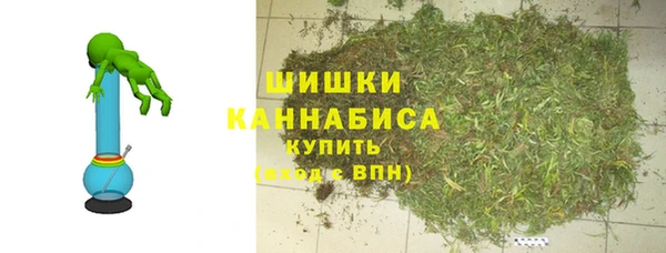 марки lsd Нягань