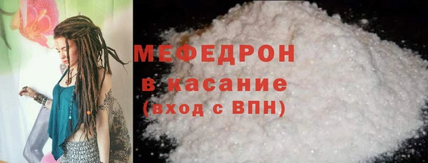 марки lsd Нягань
