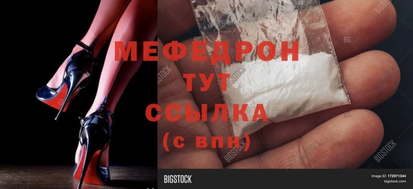 марки lsd Нягань