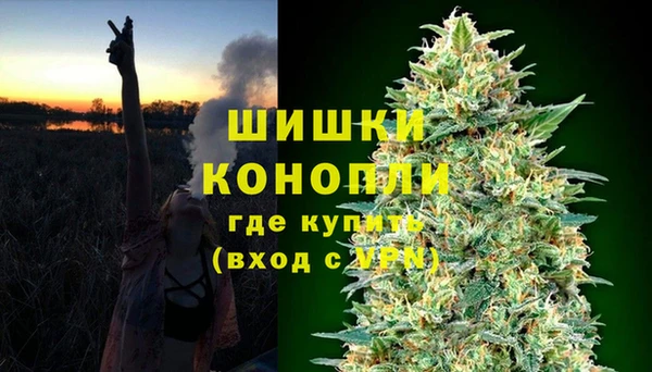 амфетамин Няндома