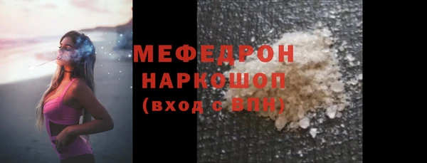 марки lsd Нягань