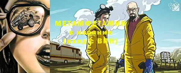 марки lsd Нягань