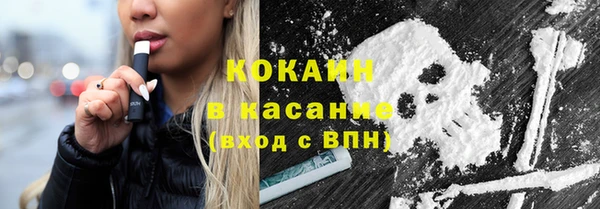 марки lsd Нягань