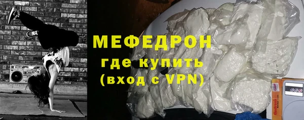 марки lsd Нягань