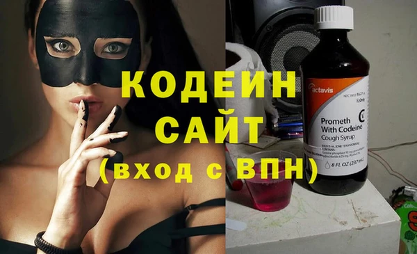 марки lsd Нягань