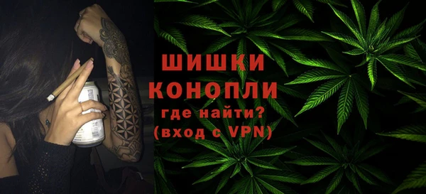 амфетамин Няндома