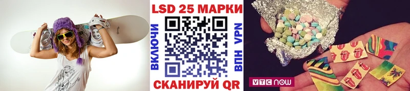 Марки N-bome 1,8мг  Хилок 